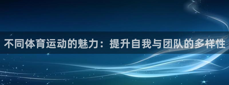 熊猫体育手机版下载
